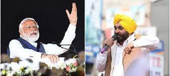 PM ਮੋਦੀ ਨੂੰ ਭਗਵੰਤ ਮਾਨ ਨੇ ਕਾਗਜ਼ੀ CM ਵਾਲੇ ਬਿਆਨ ''ਤੇ ਦਿੱਤਾ ਮੋੜਵਾਂ ਜਵਾਬ