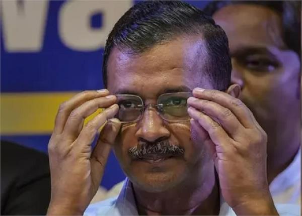 CM ਕੇਜਰੀਵਾਲ ਨੂੰ ਝਟਕਾ, ਸ਼ਰਾਬ ਘੁਟਾਲਾ ਮਾਮਲੇ ’ਚ  ਰਾਉਸ ਐਵੇਨਿਊ ਕੋਰਟ ਨੇ ਅੰਤਰਿਮ ਜ਼ਮਾਨਤ ਦੀ ਪਟੀਸ਼ਨ ਕੀਤੀ ਖਾਰਜ