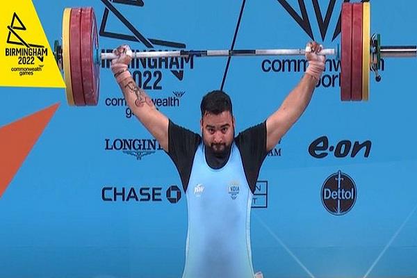 ਰਾਸ਼ਟਰਮੰਡਲ ਖੇਡਾਂ ''ਚ ਪੰਜਾਬ ਦੇ ਲਵਪ੍ਰੀਤ ਸਿੰਘ ਨੇ ਵੇਟਲਿਫਟਿੰਗ ''ਚ ਜਿੱਤਿਆ ਕਾਂਸੀ ਦਾ ਤਮਗ਼ਾ