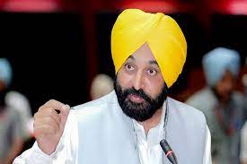 CM ਮਾਨ ਬੋਲੇ-ਅਸੀਂ ਖਜ਼ਾਨੇ ਦੀ ਰਾਖੀ ਲਈ ਬੈਠੇ ਹਾਂ ਅਤੇ ਪੰਜਾਬ ਦੇ ਲੋਕ ਬੇਫ਼ਿਕਰ ਹੋ ਜਾਣ।