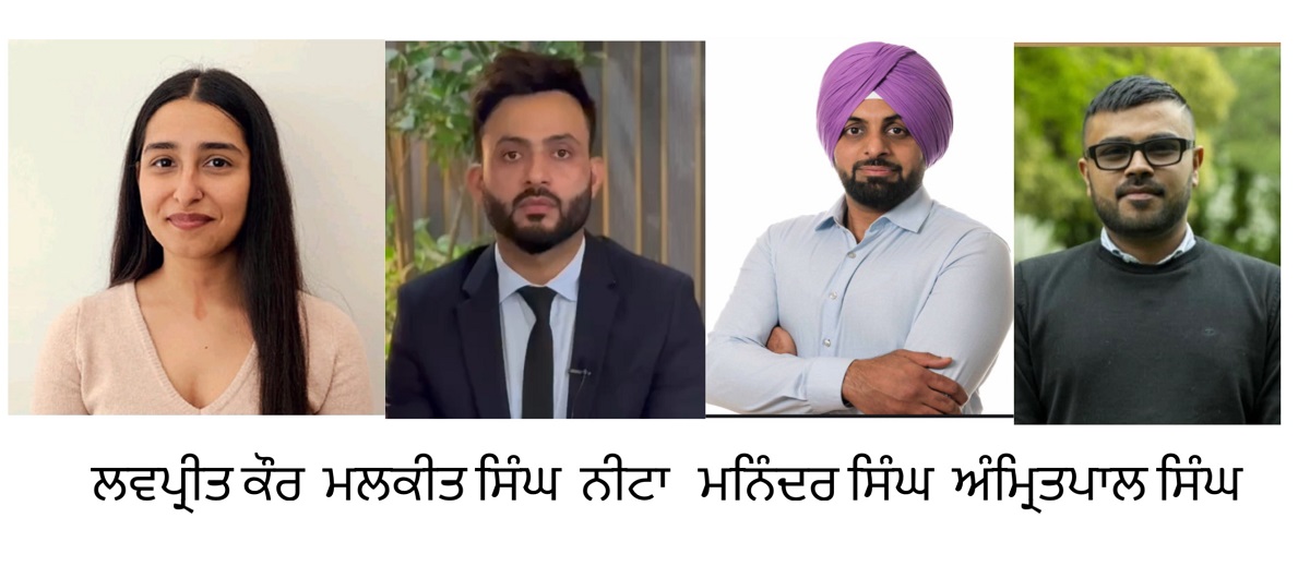 ਭਾਰਤੀ ਮੂਲ ਦੇ ਨੌਜਵਾਨਾਂ ਨੇ ਇਟਲੀ ਦੀਆਂ ਨਗਰ ਕੌਂਸਲ ਚੋਣਾਂ ''ਚ ਜਿੱਤ ਦੇ ਝੰਡੇ ਗੱਡਕੇ ਕਰਾਈ ਬੱਲੇ-ਬੱਲੇ