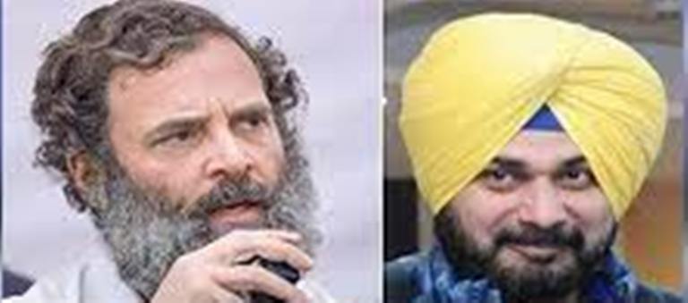 ਰਾਹੁਲ ਦਾ ‘ਸਿੱਧੂ’ ਦੀ ਰਿਹਾਈ ਉਪਰੰਤ ‘ਸਿੱਧੂ’ ਨੂੰ ਵੱਡੇ ਥਾਪੜੇ ਦਾ ਇਸ਼ਾਰਾ। 