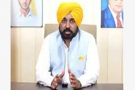 ਕਿਸਾਨਾਂ ਲਈ ਖ਼ੁਸ਼ਖ਼ਬਰੀ,ਪੰਜਾਬ ਸਰਕਾਰ ਵੱਲੋਂ 15,541 ਕਿਸਾਨਾਂ ਦੇ ਬੈਂਕ ਖਾਤਿਆਂ ਵਿੱਚ 2.69 ਕਰੋੜ ਰੁਪਏ ਦੀ ਸਬਸਿਡੀ ਪਾਈ ਗਈ।