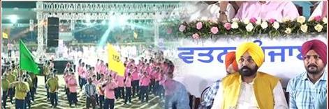 ਮੁੱਖ ਮੰਤਰੀ ਭਗਵੰਤ ਮਾਨ ਨੇ ‘ਖੇਡਾਂ ਵਤਨ ਪੰਜਾਬ ਦੀਆਂ’ ਸੀਜ਼ਨ-2 ਦਾ ਕੀਤਾ ਆਗ਼ਾਜ਼। 