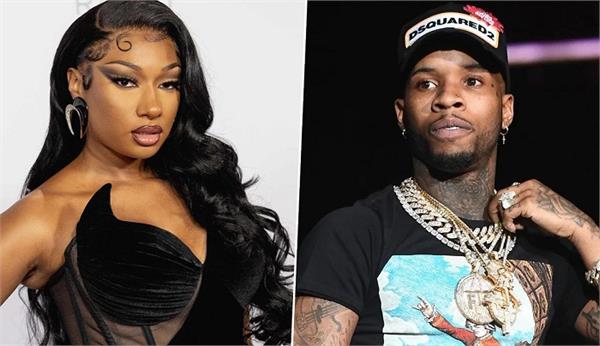 ਕੈਨੇਡੀਅਨ ਰੈਪਰ ਨੂੰ ਸੁਪਰ ਸਟਾਰ ਮੇਗਨ ਥੀ ਸਟੈਲੀਅਨ ਨੂੰ ਗੋਲੀ ਮਾਰਨ ਦੇ ਦੋਸ਼ ''ਚ ਹੋਈ 10 ਸਾਲ ਦੀ ਜੇਲ੍ਹ।