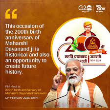  ਮਹਾਰਿਸ਼ੀ ਦਿਆਨੰਦ ਸਰਸਵਤੀ ਦੀ 200ਵੀਂ ਜਯੰਤੀ ''ਤੇ PM ਮੋਦੀ ਬੋਲੇ,