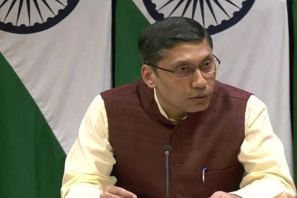 ਵਿਦੇਸ਼ਾਂ ''ਚ ਨੌਕਰੀ ਦੇ ਲਾਲਚ ਨਾ ਫਸਣ ਅਤੇ ਸਾਵਧਾਨ ਰਹਿਣ ਭਾਰਤੀ ਨਾਗਰਿਕ : ਵਿਦੇਸ਼ ਮੰਤਰਾਲਾ