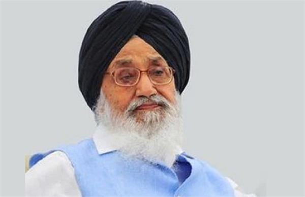 ਕੱਲ੍ਹ ਚੰਡੀਗੜ੍ਹ ਦਫਤਰ ‘ਚ ਰੱਖੀ ਜਾਵੇਗੀ ਪ੍ਰਕਾਸ਼ ਸਿੰਘ ਬਾਦਲ ਦੀ ਮ੍ਰਿਤਕ ਦੇਹ, ਵੀਰਵਾਰ ਨੂੰ ਪਿੰਡ ਬਾਦਲ ‘ਚ ਹੋਵੇਗਾ ਅੰਤਿਮ ਸਸਕਾਰ