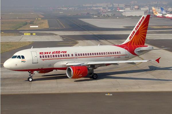  Air India ਦੀਆਂ ਉਡਾਣਾਂ ਹੁਣ ਵਧੇਰੇ ਲਾਭਕਾਰੀ ਰੂਟਾਂ ''ਤੇ ਹੀ ਚੱਲਣਗੀਆਂ। 