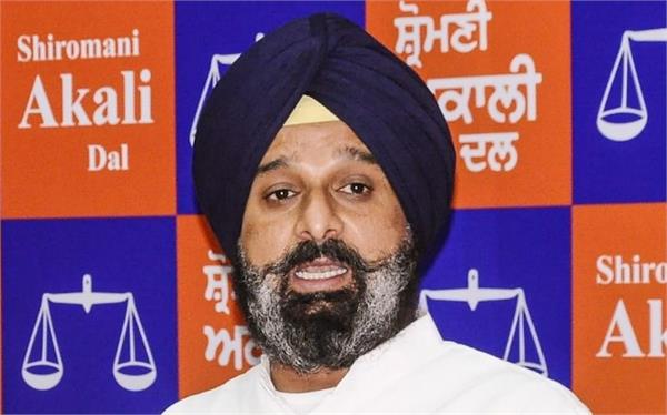 ਬਿਕਰਮ ਮਜੀਠੀਆ ਐੱਸ. ਆਈ. ਟੀ. ਸਾਹਮਣੇ ਹੋਏ ਪੇਸ਼