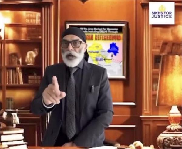 ਅਮਰੀਕਾ ਨੇ ਸਿੱਖਸ ਫਾਰ ਜਸਟਿਸ ਵੱਲੋਂ ਧਮਕੀਆਂ ਦੀ ਕੀਤੀ ਨਿੰਦਾ। 