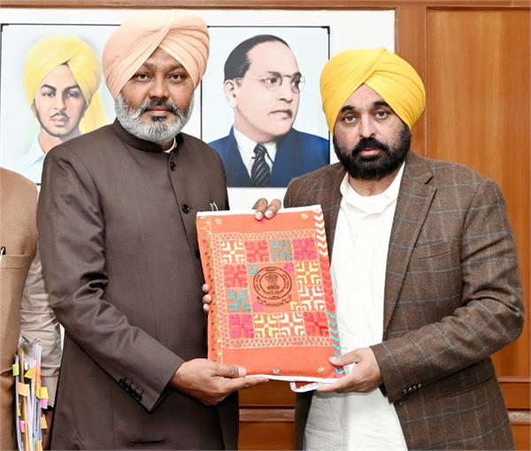  ਬਜਟ ਦੀ ਮੁੱਖ ਮੰਤਰੀ ਵੱਲੋਂ ਕੀਤੀ ਗਈ ਸ਼ਲਾਘਾ, ਕਿਹਾ ਰੰਗਲਾ ਪੰਜਾਬ ਬਣਾਉਣ ਵੱਲ ਵੱਡਾ ਕਦਮ
