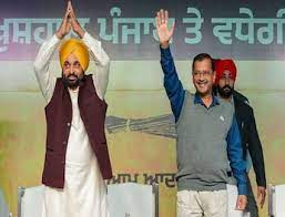 ਪੰਜਾਬ ’ਚ ਆਮ ਆਦਮੀ ਪਾਰਟੀ ਵੱਲੋਂ ਲੋਕ ਸਭਾ ਚੋਣਾਂ ਲਈ ਉਮੀਦਵਾਰਾਂ ਦਾ ਐਲਾਨ
