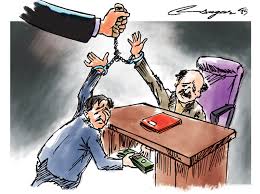 ਪੰਜਾਬ ਵਿਜੀਲੈਂਸ ਵੱਲੋਂ ਵਿੱਤੀ ਘੁਟਾਲੇ ਦੇ ਦੋਸ਼ ਹੇਠ ਸਹਿਕਾਰੀ ਬੈਂਕ ਦੇ ਦੋ ਅਧਿਕਾਰੀ ਗ੍ਰਿਫ਼ਤਾਰ। 