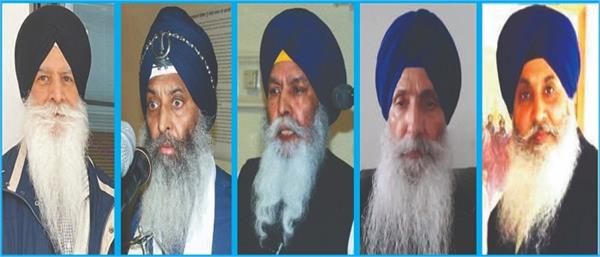 ਖਾਲਿਸਤਾਨ ਜਲਾਵਤਨ ਸਰਕਾਰ ਨੇ ਦਿੱਤਾ ਬਿਆਨ ,