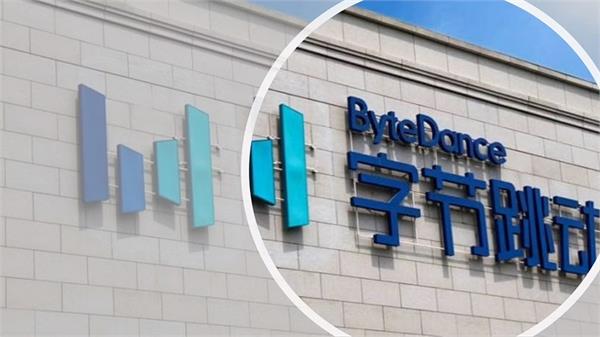 ਸਰਚ ਇੰਜਣ ਲਾਂਚ ਕੀਤਾ ByteDance ਨੇ, ਗੂਗਲ ਨਾਲ ਹੋਵੇਗਾ ਮੁਕਾਬਲਾ!