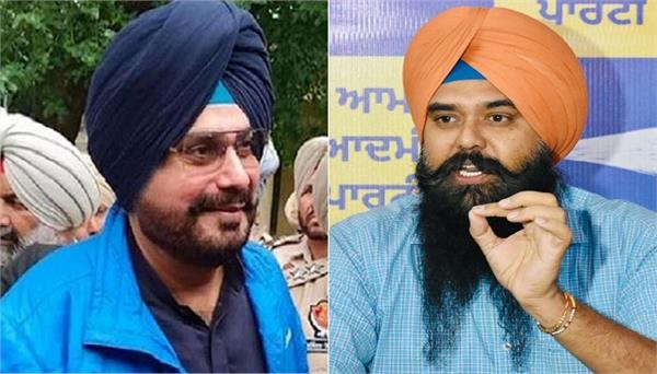 ਸਿੱਧੂ ਦੇ ਜੇਲ੍ਹ ''ਚੋਂ ਬਾਹਰ ਆਉਂਦੇ ਹੀ ਗਰਮਾਈ ਸਿਆਸਤ। 