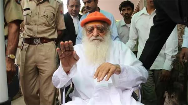 ਆਸਾਰਾਮ ਨੂੰ ਸੁਪਰੀਮ ਕੋਰਟ ਤੋਂ ਝਟਕਾ, ਸਜ਼ਾ ਮੁਅੱਤਲ ਕੀਤੇ ਜਾਣ ਸੰਬੰਧੀ ਪਟੀਸ਼ਨ ਖਾਰਜ