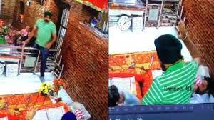 ਬੇਅਦਬੀ ਦੀ ਘਟਣਾ ਹੋਈ ਮੋਰਿੰਡਾ ਦੇ ਗੁਰਦੁਆਰਾ ਸ੍ਰੀ ਕੋਤਵਾਲੀ ਸਾਹਿਬ ਵਿਖੇ , ਸੰਗਤ ਵਿਚ ਭਾਰੀ ਰੋਸ।