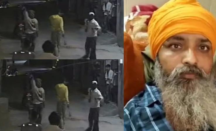 ਤੇਜ਼ਧਾਰ ਹਥਿਆਰਾਂ ਨਾਲ ਸ੍ਰੀ ਦਰਬਾਰ ਸਾਹਿਬ ਦੇ ਗ੍ਰੰਥੀ ਸਿੰਘ ’ਤੇ ਹੋਇਆ ਹਮਲਾ, ਕੇਸਾਂ ਤੇ ਸਿਰੀ ਸਾਹਿਬ ਦੀ ਕੀਤੀ ਬੇਅਦਬੀ
