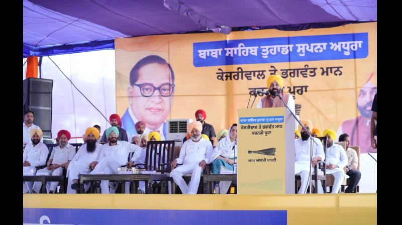 ਬਠਿੰਡਾ ''ਚ ਗੁਰਮੀਤ ਖੁੱਡੀਆਂ ਲਈ ਮੁੱਖ ਮੰਤਰੀ ਭਗਵੰਤ ਮਾਨ ਨੇ ਕੀਤਾ ਚੋਣ ਪ੍ਰਚਾਰ