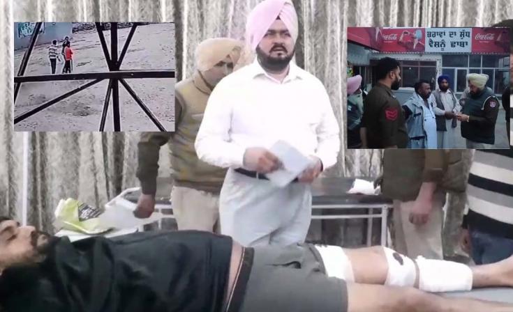 ਮੋਗਾ ਵਿਚ ਢਾਬੇ ਦੇ ਬਾਹਰ ਗੋਲੀਆਂ ਚੱਲੀਆਂ , ਇਕ ਵਿਅਕਤੀ ਹੋਇਆ ਜ਼ਖ਼ਮੀ। 