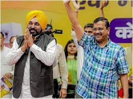 CM ਮਾਨ ਨੇ ਬੀਜੇਪੀ ''ਤੇ ਵਰ੍ਹਦਿਆਂ ਕਿਹਾ-''ਅਰਵਿੰਦ ਕੇਜਰੀਵਾਲ ਨੇ ਇਹ ਲੜੀ ਤੋੜ ਦਿੱਤੀ ਹੈ ...ਬੱਸ ਇਸ ਗੱਲ ਦਾ ਦੁੱਖ''
