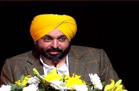 CM ਮਾਨ ਦਾ ਲੋਹੜੀ ਤੋਂ ਪਹਿਲਾਂ ਨੌਜਵਾਨਾਂ ਨੂੰ ਵੱਡਾ ਤੋਹਫ਼ਾ। 