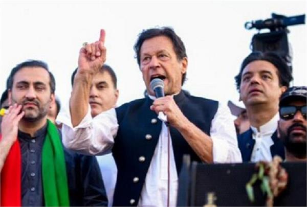 ਗੋਲ਼ੀਆਂ ਚੱਲਣ ਨਾਲ ਇਮਰਾਨ ਖ਼ਾਨ ਦੀ ਰੈਲੀ ’ਚ 1 ਦੀ ਮੌਤ, PM ਸ਼ਾਹਬਾਜ਼ ਨੇ ਜਾਂਚ ਦੇ ਦਿੱਤੇ ਹੁਕਮ। 