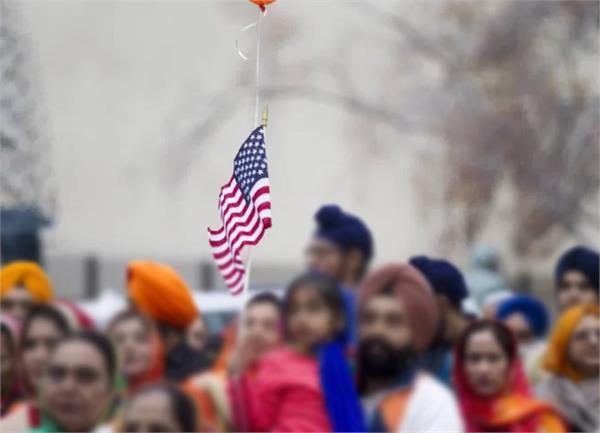 ਅਮਰੀਕੀ ਪ੍ਰਤੀਨਿਧੀ ਸਭਾ ''ਚ 14 ਅਪ੍ਰੈਲ ਨੂੰ ਰਾਸ਼ਟਰੀ ਸਿੱਖ ਦਿਵਸ ਵਜੋਂ ਮਨਾਉਣ ਲਈ ਮਤਾ ਪੇਸ਼। 