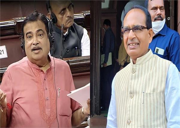 ਭਾਜਪਾ ਦੇ ਨਵੇਂ ਸੰਸਦੀ ਬੋਰਡ ਤੋਂ ਗਡਕਰੀ ਅਤੇ ਸ਼ਿਵਰਾਜ ਹੋਏ ਬਾਹਰ। 