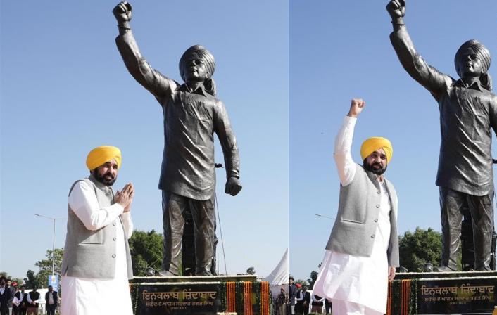  ‘ਨਿਸ਼ਾਨ-ਏ-ਇਨਕਲਾਬ’ ਪਲਾਜ਼ਾ ਮੁੱਖ ਮੰਤਰੀ ਵੱਲੋਂ ਲੋਕਾਂ ਨੂੰ ਸਮਰਪਿਤ
