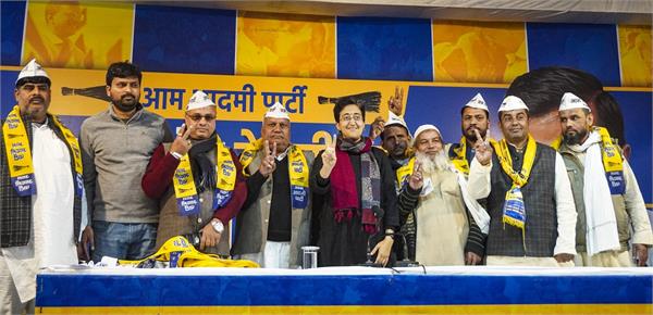 ਚੋਣਾਂ ਤੋਂ ਪਹਿਲੇ ''ਆਪ'' ''ਚ ਕਾਂਗਰਸ, ਭਾਜਪਾ ਦੇ ਕਈ ਆਗੂ ਹੋਏ ਸ਼ਾਮਲ