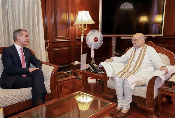  ਅਮਿਤ ਸ਼ਾਹ ਨਾਲ ਅਮਰੀਕੀ ਰਾਜਦੂਤ ਨੇ ਕੀਤੀ ਮੁਲਾਕਾਤ, ਅੱਤਵਾਦ ਸਮੇਤ ਕਈ ਮੁੱਦਿਆਂ ''ਤੇ ਹੋਈ ਚਰਚਾ। 