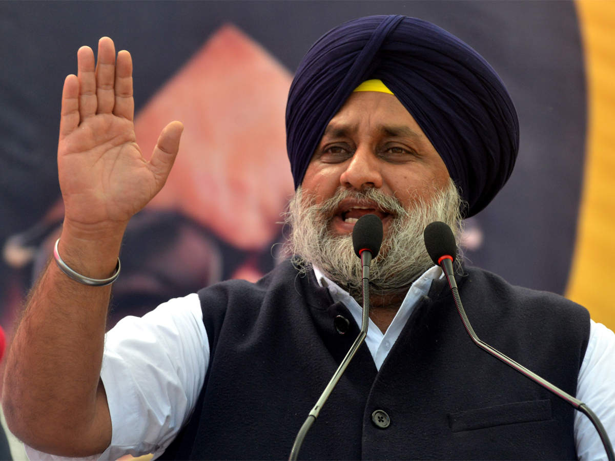 ਵੱਡੀ ਖ਼ਬਰ: ਸ਼੍ਰੋਮਣੀ ਅਕਾਲੀ ਦਲ ਪ੍ਰਧਾਨ ਸੁਖਬੀਰ ਬਾਦਲ ਨੇ ਲੋਕ ਸਭਾ ਚੋਣ ਲੜਨ ਤੋਂ ਕੀਤਾ ਇਨਕਾਰ