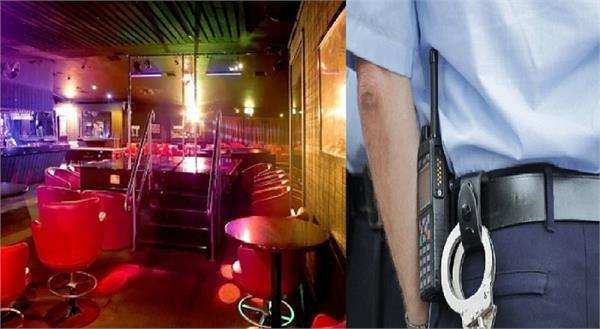 ਆਸਟ੍ਰੇਲੀਆ ''ਚ ਭਾਰਤੀ ਮੂਲ ਦੇ ਪੁਲਸ ਅਧਿਕਾਰੀ ਨੇ ਕਲੱਬ ''ਚ ਝਗੜੇ ਤੋਂ ਬਾਅਦ ਗੁਆਈ ਨੌਕਰੀ। 