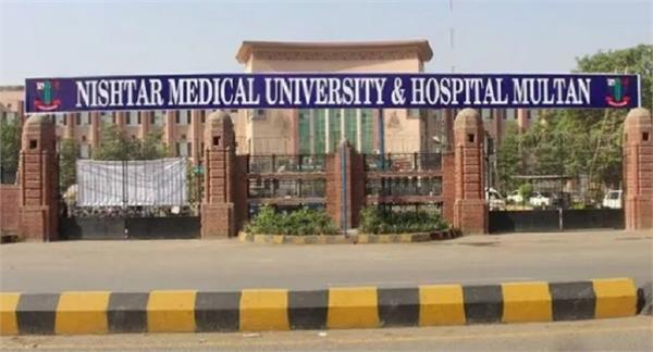 ਮੈਡੀਕਲ ਕਾਲਜ ਦੀ ਛੱਤ ਤੋਂ 7 ਲਾਸ਼ਾਂ ਅਤੇ ਲੱਗਭਗ 500 ਮਨੁੱਖੀ ਪਿੰਜਰ ਮਿਲਣ ਦਾ ਮਾਮਲਾ, 3 ਡਾਕਟਰਾਂ ਤੇ 2 ਪੁਲਸ ਅਧਿਕਾਰੀਆਂ ਸਣੇ 8 ਕੀਤੇ ਮੁਅੱਤਲ। 