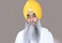 ਜਥੇਦਾਰ ਰਘਬੀਰ ਸਿੰਘ ਨੇ ਕਿਹਾ ,
