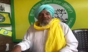 ਕਿਸਾਨਾਂ ਦਾ ਪੰਜਾਬ ਸਰਕਾਰ ਨਾਲ ਮੀਟਿੰਗ ਮਗਰੋਂ ਵੱਡਾ ਐਲਾਨ