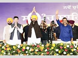 CM ਭਗਵੰਤ ਮਾਨ ਨੇ ਨਵੇਂ ਚੁਣੇ 10,031 ਸਰਪੰਚਾਂ ਨੂੰ ਚੁਕਵਾਈ ਸਹੁੰ