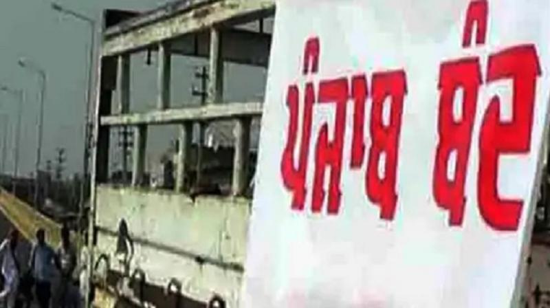  ਇਸਾਈ ਭਾਈਚਾਰਾ ਤੇ SC ਭਾਈਚਾਰੇ ਨੇ ਮਨੀਪੁਰ ਹਿੰਸਾ ਦੇ ਵਿਰੋਧ ''ਚ 9 ਅਗਸਤ ਨੂੰ ਪੰਜਾਬ ਬੰਦ ਦਾ ਕੀਤਾ ਐਲਾਨ।