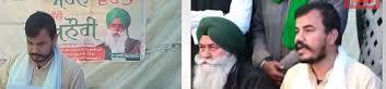 ਸੁਪਰੀਮ ਕੋਰਟ ਨੂੰ ਮਰਨ ਵਰਤ ''ਤੇ ਬੈਠੇ ਕਿਸਾਨ ਆਗੂ ਡੱਲੇਵਾਲ ਨੇ ਲਿੱਖੀ ਚਿੱਠੀ