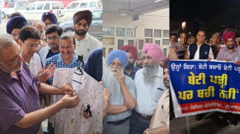 ਡਾਕਟਰਾਂ ਦੇ ਪ੍ਰਦਰਸ਼ਨ ਦਾ ''ਆਮ ਆਦਮੀ ਪਾਰਟੀ ਨੇ ਕੀਤਾ ਸਮਰਥਨ ,ਕਿਹਾ -ਮਹਿਲਾ ਡਾਕਟਰਾਂ ਦੀ ਸੁਰੱਖਿਆ ਸਾਡੀ ਜ਼ਿੰਮੇਵਾਰੀ