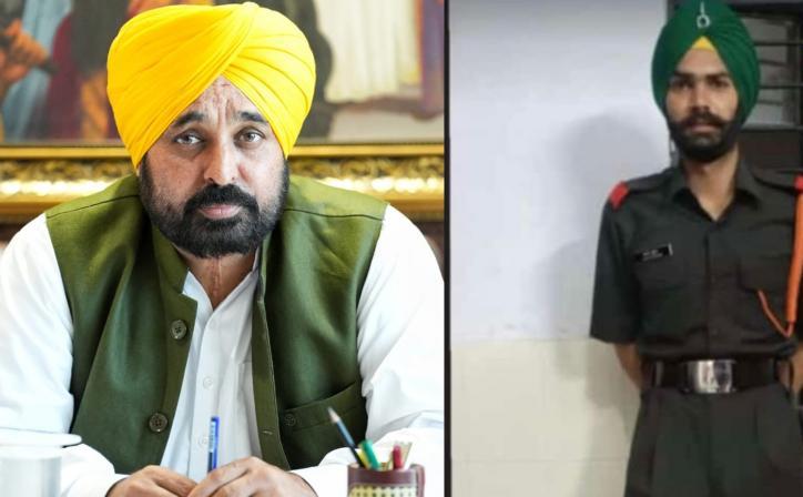 ਅਗਨੀਵੀਰ ਜਵਾਨ ਅਜੈ ਸਿੰਘ ਦੀ ਸ਼ਹਾਦਤ ''ਤੇ ਮੁੱਖ ਮੰਤਰੀ ਭਗਵੰਤ ਮਾਨ ਵਲੋਂ ਦੁੱਖ ਦਾ ਪ੍ਰਗਟਾਵਾ