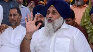 ਅਕਾਲੀ ਦਲ ਵਲੋਂ ਉਮੀਦਵਾਰਾਂ ਦੀ ਦੂਜੀ ਸੂਚੀ ਦਾ ਹੋਇਆ ਐਲਾਨ,5 ਉਮੀਦਵਾਰਾਂ ਨੂੰ ਚੋਣ ਮੈਦਾਨ ''ਚ ਉਤਾਰਿਆ 