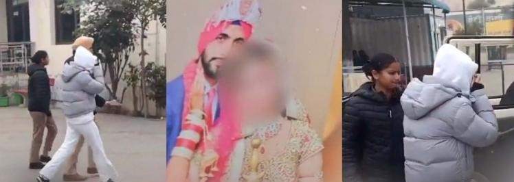 ਪੁਲਿਸ ਨੇ ਕੈਨੇਡਾ ਤੋਂ ਪਰਤੀ ਲਾੜੀ ਨੂੰ ਹਵਾਈ ਅੱਡੇ ਤੋਂ ਕੀਤੀ ਕਾਬੂ, ਪਤੀ ਦੇ ਪੈਸੇ ਲਗਵਾ ਕੇ ਵਿਦੇਸ਼ ਜਾ ਕੇ ਗਈ ਸੀ ਮੁੱਕਰ