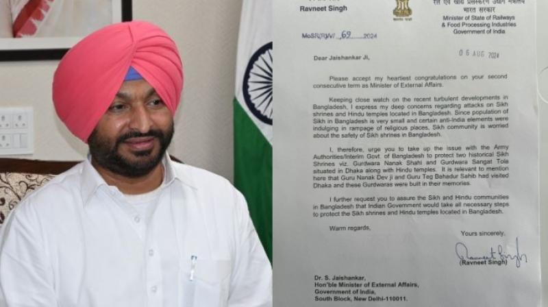 ਵਿਦੇਸ਼ ਮੰਤਰੀ ਨੂੰ ਕੇਂਦਰੀ ਰਾਜ ਮੰਤਰੀ ਰਵਨੀਤ ਬਿੱਟੂ ਨੇ ਬੰਗਲਾਦੇਸ਼ ''ਚ ਗੁਰਦੁਆਰਿਆਂ ਅਤੇ ਮੰਦਰਾਂ ਦੀ ਸੁਰੱਖਿਆ ਦੀ ਕੀਤੀ ਅਪੀਲ