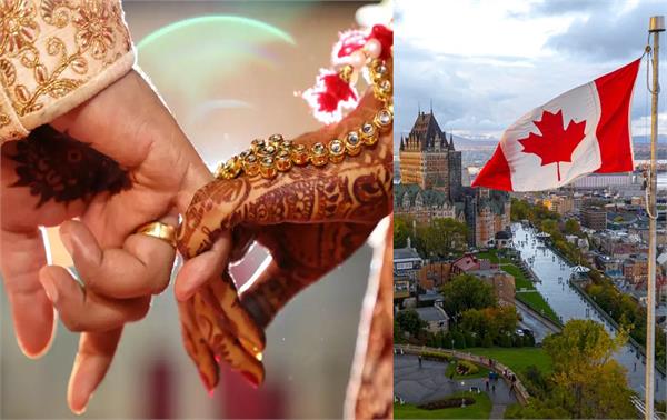 ਸਹੁਰੇ ਪਰਿਵਾਰ ਨਾਲ 26 ਲੱਖ ਰੁਪਏ ਦੀ ਠੱਗੀ ਮਾਰ,ਨੂੰਹ ਨੇ ਬਦਲਿਆ ਪਤੀ ਨੂੰ ਕੈਨੇਡਾ ਸੱਦਣ ਦਾ ਇਰਾਦਾ, ਨੇਪਾਲ ਏਅਰਪੋਰਟ ਤੋਂ ਪੁਲਸ ਨੇ ਇੰਝ ਕੀਤਾ ਕਾਬੂ