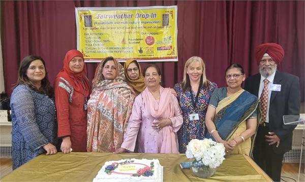 ਗਲਾਸਗੋ ''ਚ ਫੇਅਰਵੈਦਰ ਡਰੌਪ-ਇਨ ਸੈਂਟਰ ਵੱਲੋਂ ਕਰਵਾਏ ਵਿਸਾਖੀ ਸਮਾਗਮ ’ਚ ਇੱਕ ਜੁੱਟ ਹੋਈ ''ਇਨਸਾਨੀਅਤ''.
