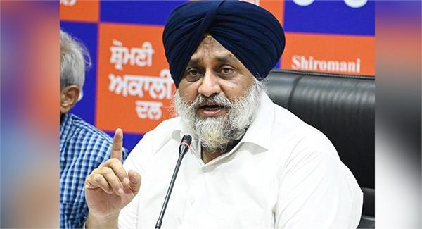 ਅਕਾਲੀ ਦਲ ਨੇ ਲੋਕ ਸਭਾ ਚੋਣਾਂ ਦੇ ਨਤੀਜਿਆਂ ਤੋਂ ਬਾਅਦ ਸੱਦੀ ਕੋਰ ਕਮੇਟੀ ਦੀ ਬੈਠਕ